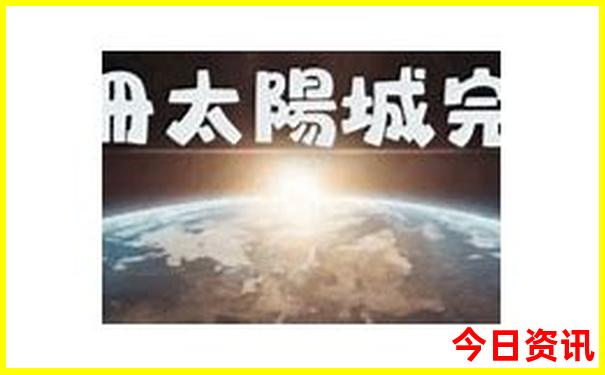 六月七月去哪里旅游最好