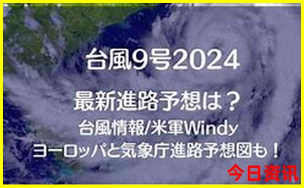 广州儿童去哪里玩比较好
