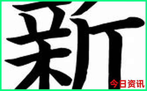 南北戴河旅游攻略三日游