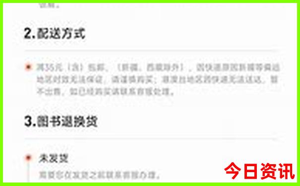 江西5a景区免门票