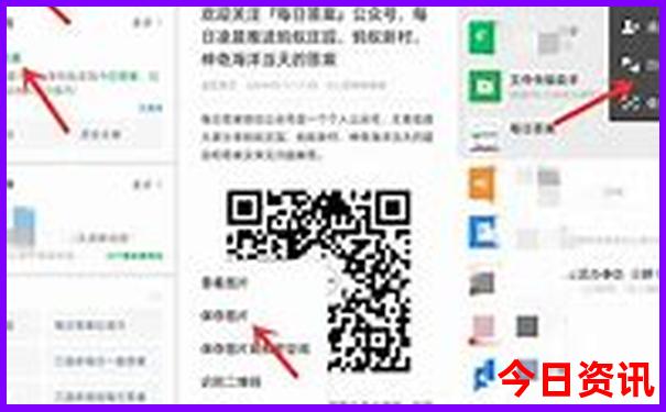 入口2025年全新解答天天发布彩热门话题资料全新独家-2025澳门六今晚开奖记录