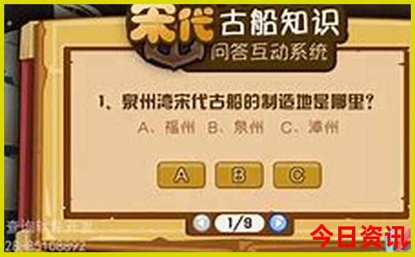 入口2025年全新解答天天发布彩热门话题资料全新独家-新澳门2025年开奖记录